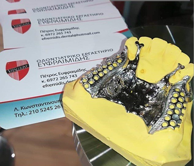 eyraimidhs-odontotexniko-ergasthrio-athina-9